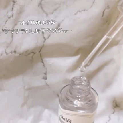 フレッシュリージュースドビタミンドロップ(35ml)/Klairs/美容液を使ったクチコミ(2枚目)