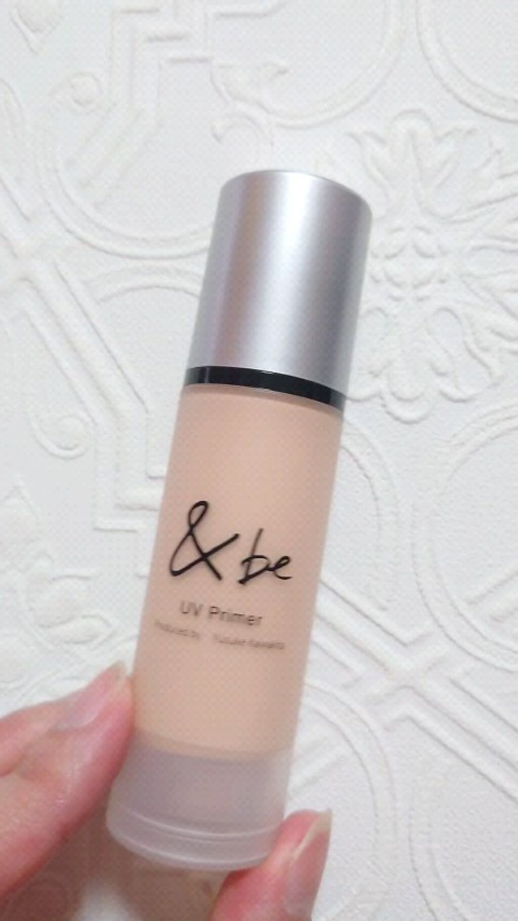 &be UVプライマー/＆be/化粧下地を使ったクチコミ（1枚目）