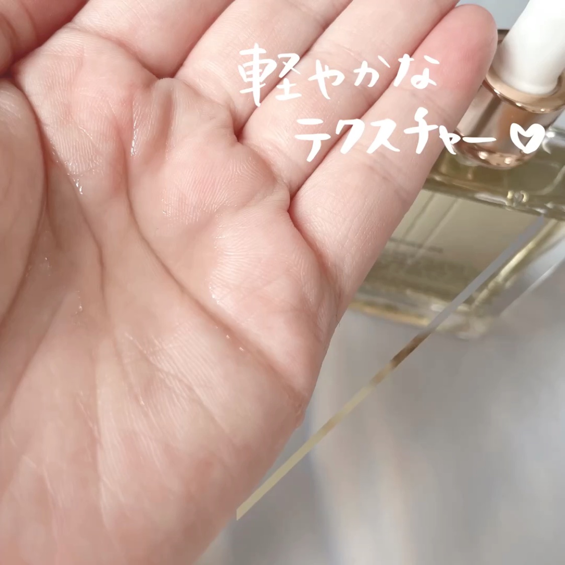 オーガニックヘアシロップ/PINKGHOST/ヘアオイルを使ったクチコミ（2枚目）