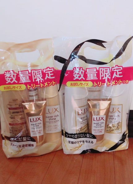 スーパーリッチシャイン ダメージリペア シャンプー/コンディショナー/LUX/市販シャンプーの人気ショート動画