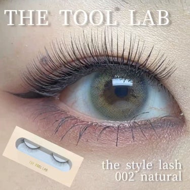 ザスタイルラッシュ/THE TOOL LAB/つけまつげを使ったクチコミ（1枚目）