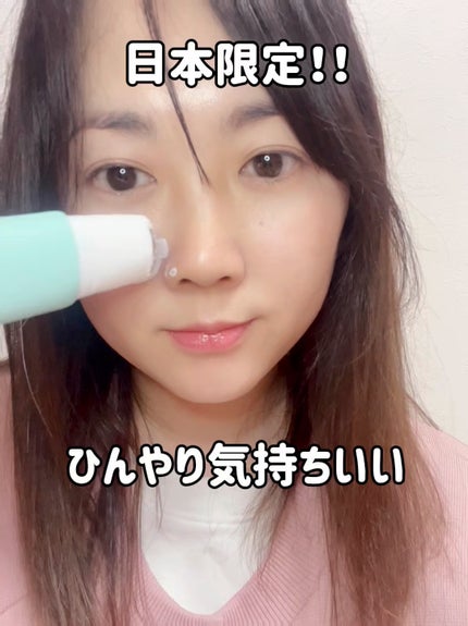 クールロールオン SUN セラム/DERMASHARE/日焼け止めジェルの人気ショート動画