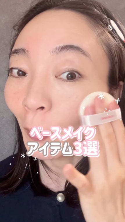 クラリティブラン サーフェイサー/ALBLANC/化粧下地の人気ショート動画