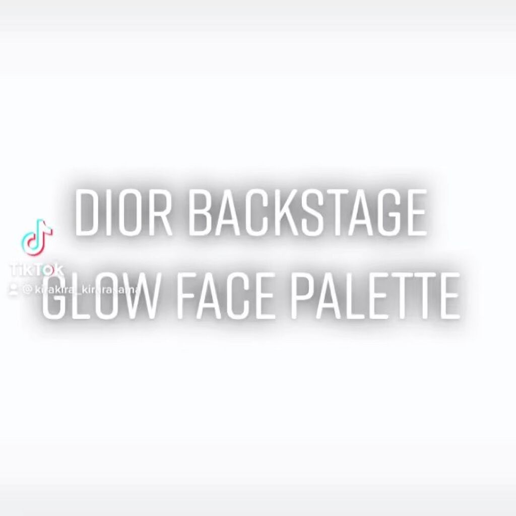 【旧】ディオール バックステージ フェイス グロウ パレット/Dior/ハイライトを使ったクチコミ（2枚目）