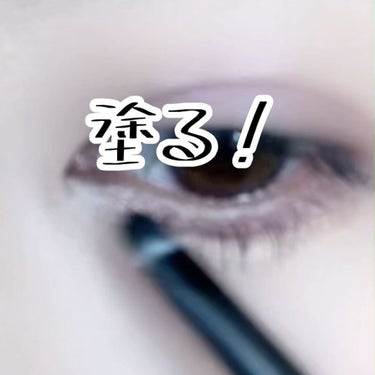 UR GLAM　EYESHADOW BRUSH C（アイシャドウブラシC）/U R GLAM/メイクブラシを使ったクチコミ（4枚目）