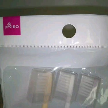 コンパクトヘッド歯ブラシ 山切りカット ５本組/DAISO/歯ブラシの動画クチコミ1つ目
