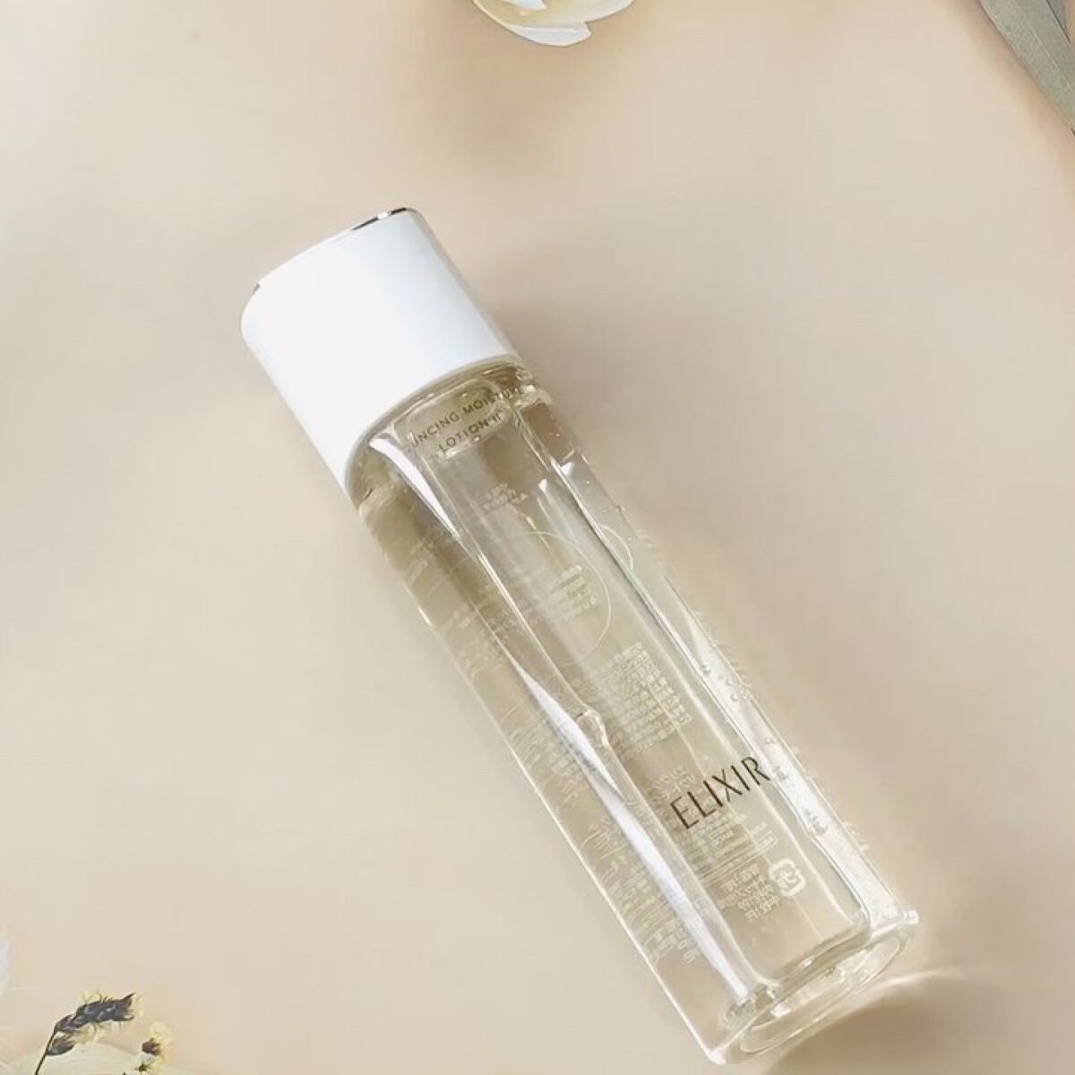 リフトモイスト エマルジョン SP/エリクシール/乳液を使ったクチコミ（2枚目）