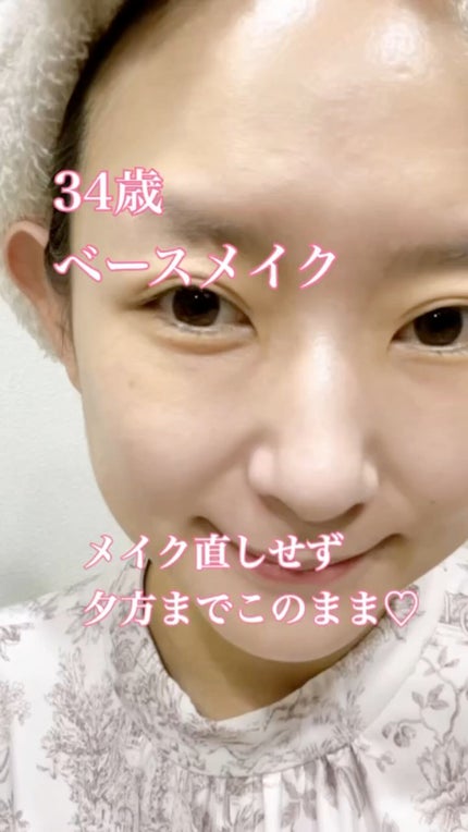 レ ベージュ マキシ プードゥル ベル ミン /CHANEL/プレストパウダーの人気ショート動画