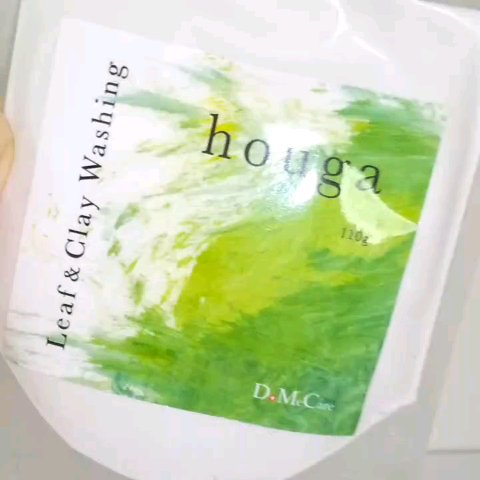 houga リーフ＆クレイ ウォッシング/DoMeCare/洗顔フォームを使ったクチコミ（1枚目）