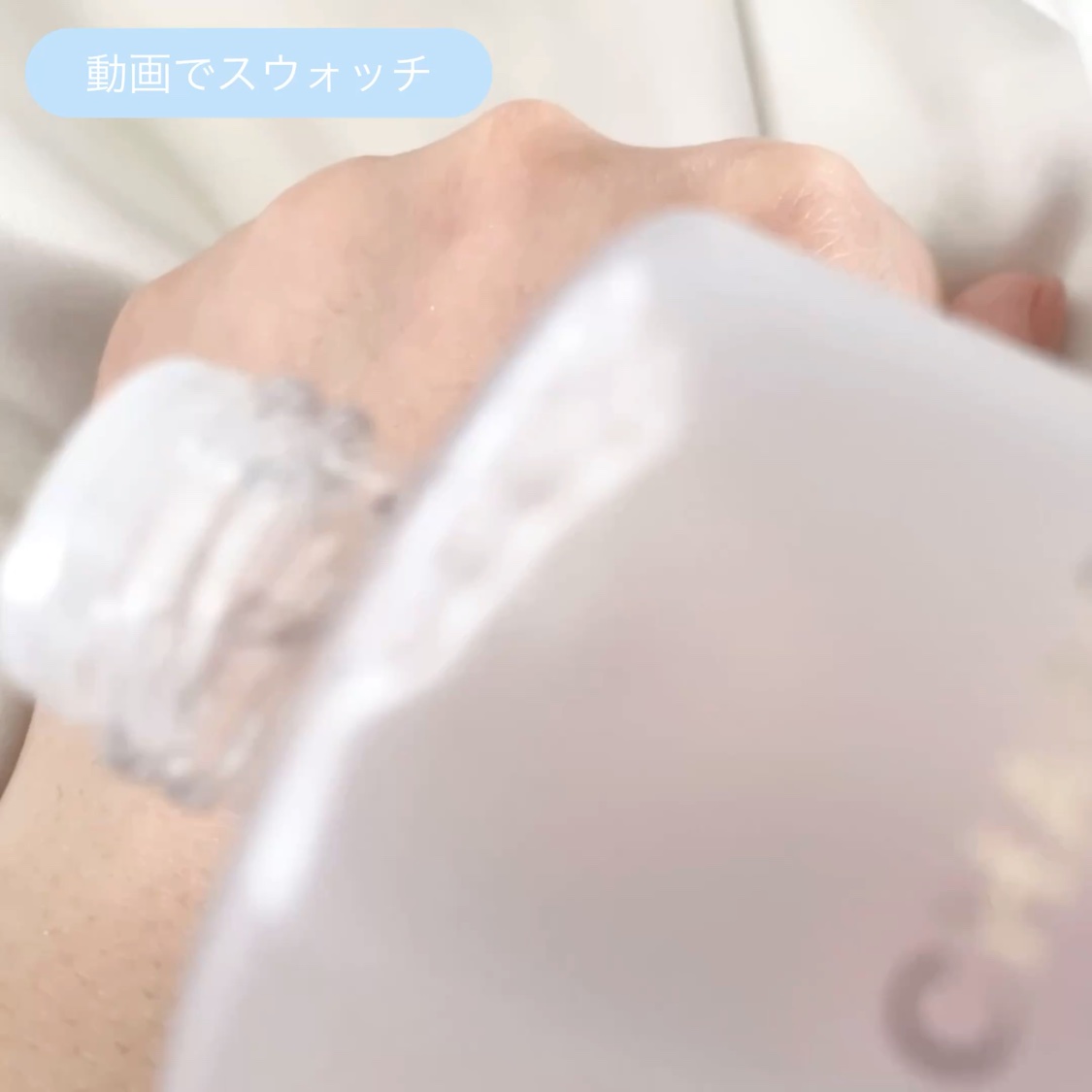 アクア チャージ 薬用 セラム エッセンス/ESTEE LAUDER/美容液を使ったクチコミ（2枚目）