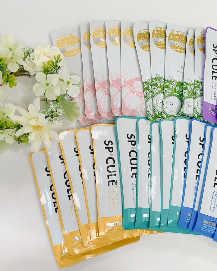 抹茶プレミアムフェイシャルマスク/My Lover's/オールインワン化粧品を使ったクチコミ（3枚目）