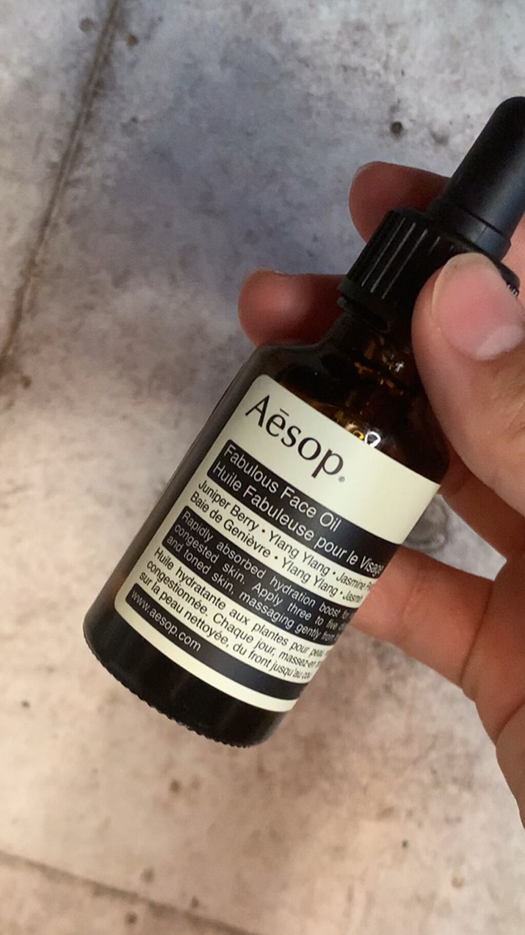 フェブラス フェイシャル オイル/Aesop/アイケア・アイクリームを使ったクチコミ（1枚目）