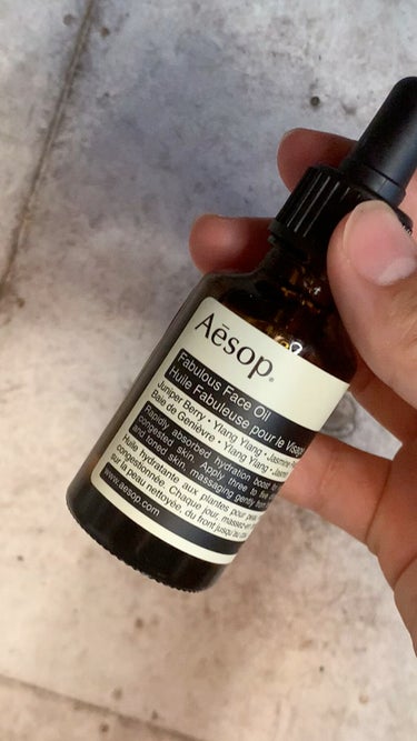 Aesop フェブラス フェイシャル オイルのクチコミ「＼大事な日のスペシャルケア／
大人気のイソップ保湿力高すぎ‼︎
.



Aesop
ファビュ.....」（1枚目）