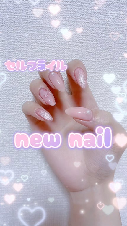 試してみた】プリジェル グロッシートップのリアルな口コミ 試してみた】プリジェル グロッシートップのリアルな口コミ