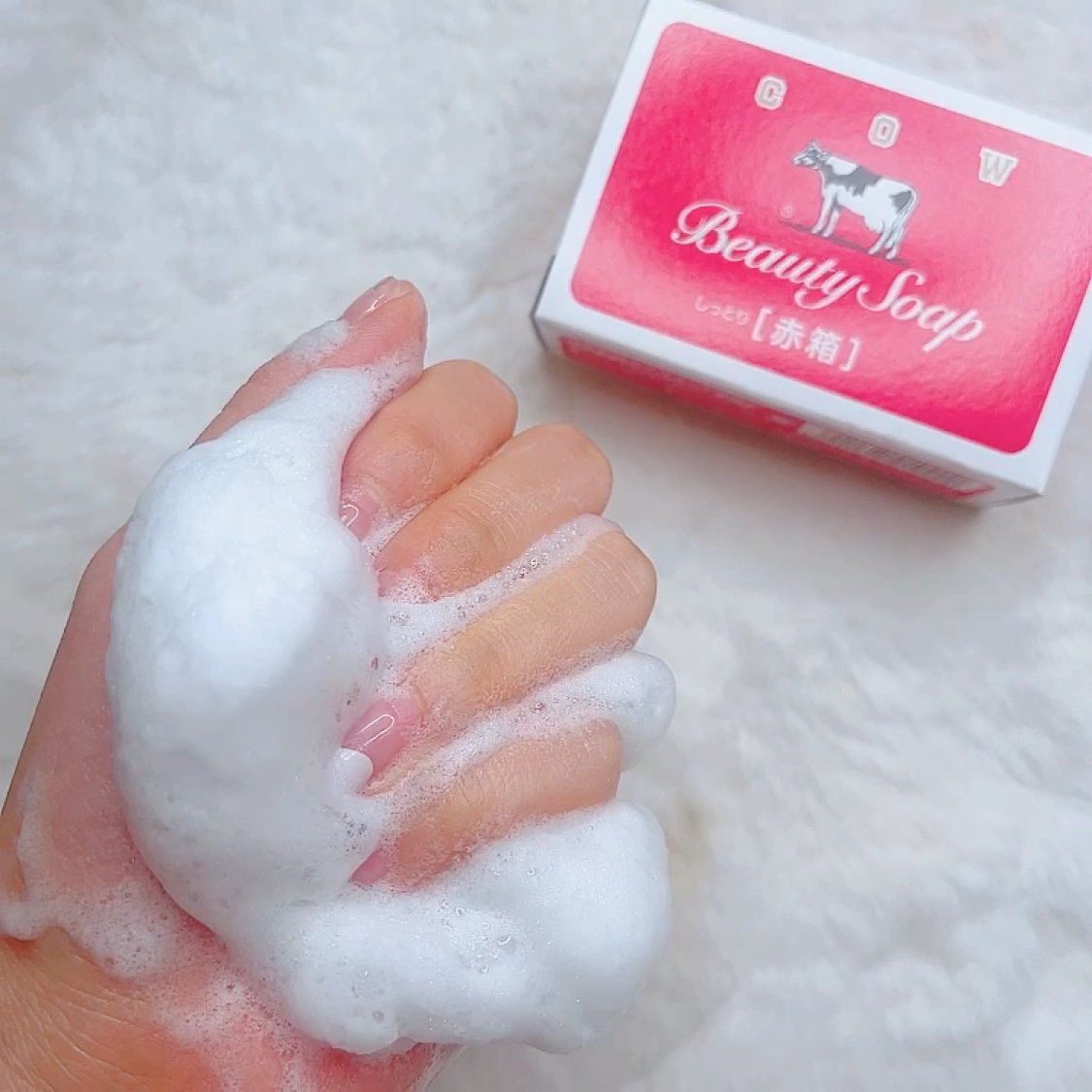 赤箱 (しっとり)/カウブランド/洗顔石鹸を使ったクチコミ（2枚目）