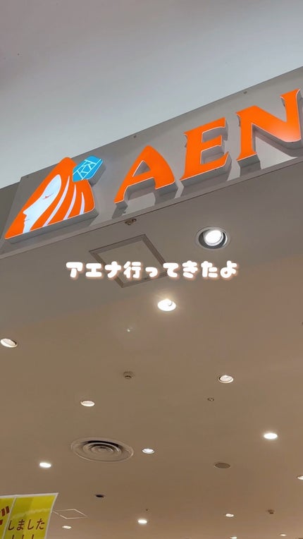 ローカー プレイカラーアイズミニ/ETUDE/アイシャドウパレットの人気ショート動画