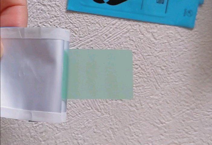 AQUA FILM/WELLIT/美容サプリメントを使ったクチコミ（1枚目）