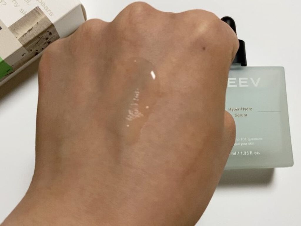 ハイドロセラム/FEEV/美容液の動画クチコミ4つ目