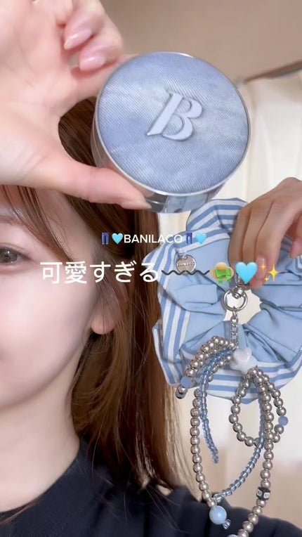 デニムエディション ホワイトクッション フィクサー/BANILA CO/クッションファンデーションの人気ショート動画