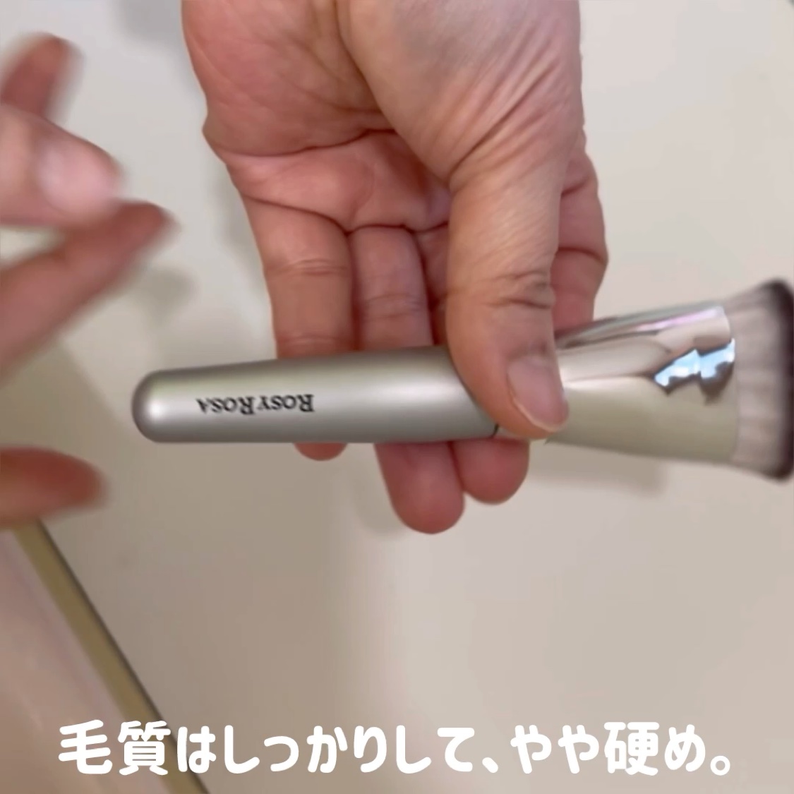 DAIYA FUDE フェイス デュオ/SHISEIDO/メイクブラシを使ったクチコミ（3枚目）