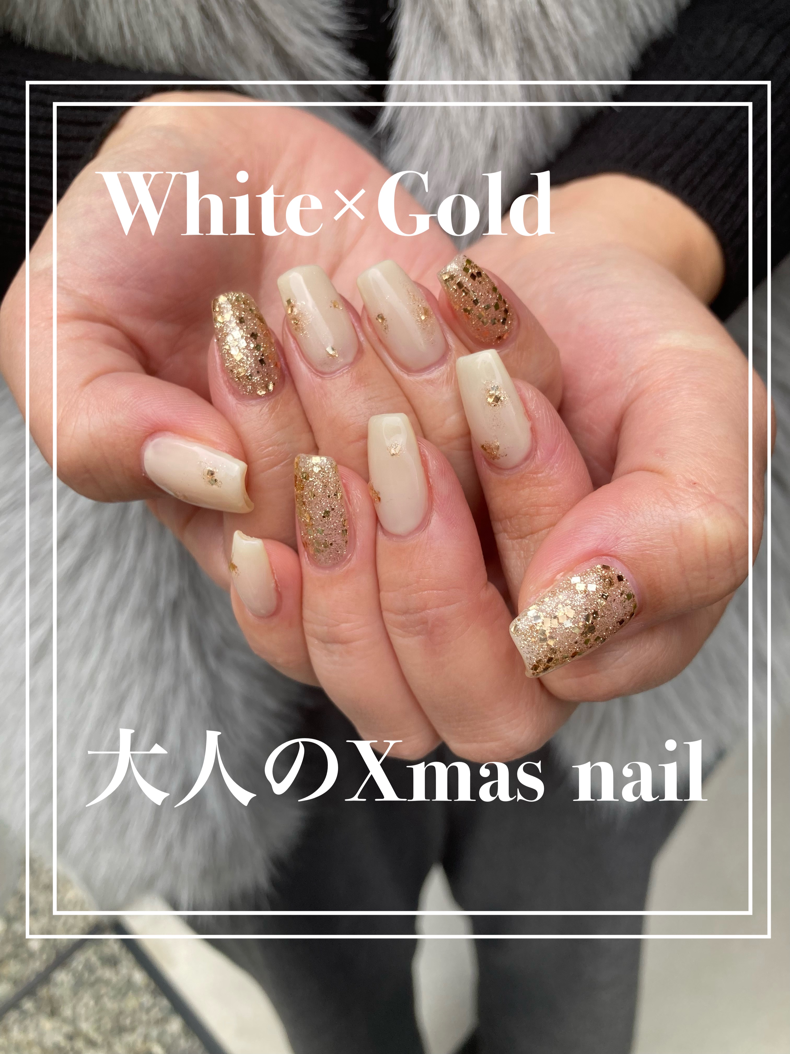 エクリュ/peau by élmu/ジェルネイルを使ったクチコミ（1枚目）