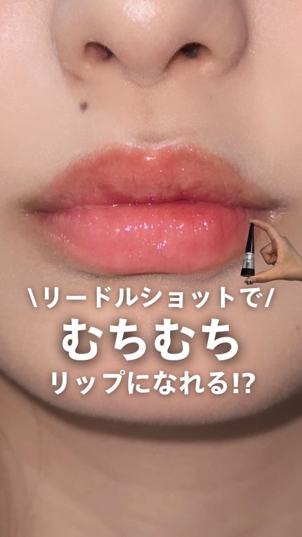 リードルS リッププランパーエキスパート/VT/リッププランパーの人気ショート動画