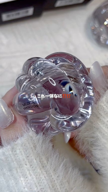 ワンアンドオンリーシャドウ/MUZIGAE MANSION/単色アイシャドウの人気ショート動画