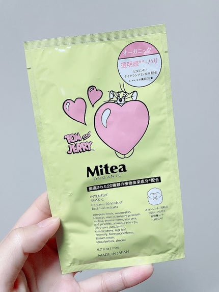 インテンシブマスクC/ミティア オーガニック/シートマスク・パックの人気ショート動画