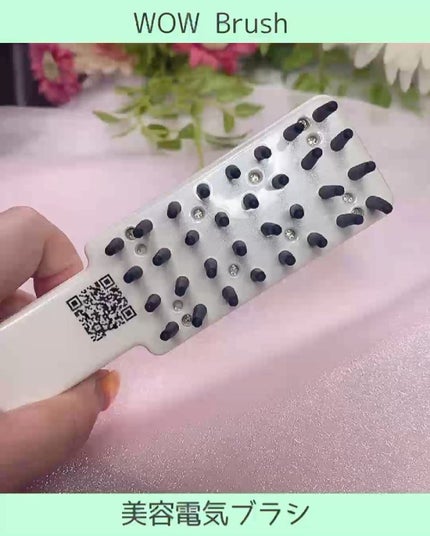 wow brush/WOWBrush/ボディケア美容家電を使ったクチコミ(3枚目)