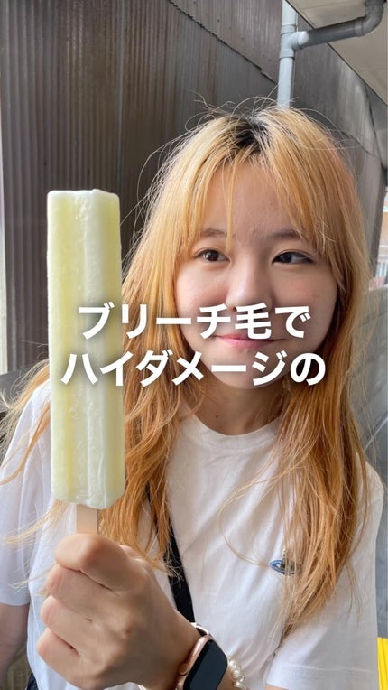 ザビューティ 髪のキメ美容素髪を守る バリアシャンプー/コンディショナー/エッセンシャル/シャンプー・コンディショナーを使ったクチコミ(1枚目)