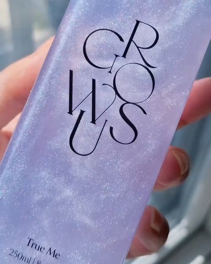 洗い流さないトリートメント/GROWUS/アウトバストリートメントを使ったクチコミ(6枚目)
