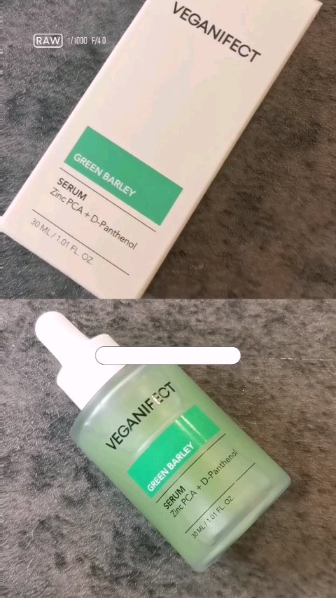 青麦ジンクセラム/Veganifect/美容液の人気ショート動画