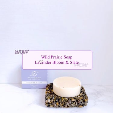 石けんラベンダーブルーム/Wild Prairie Soap/洗顔石鹸を使ったクチコミ（1枚目）