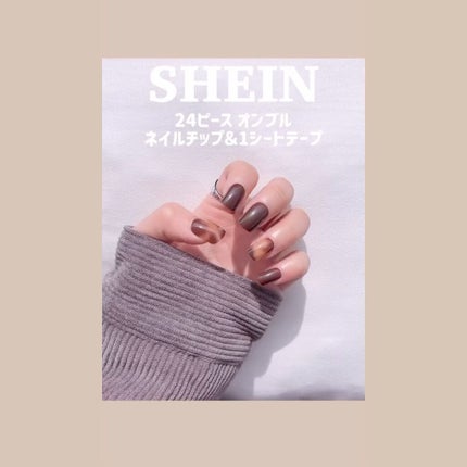 SHEIN購入品/SHEIN/その他を使ったクチコミ(2枚目)