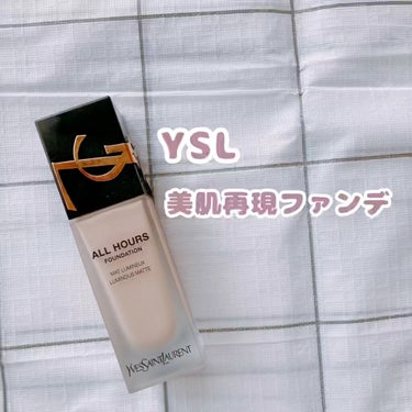 オールアワーズ リキッド/YVES SAINT LAURENT BEAUTE/リキッドファンデーションの人気ショート動画