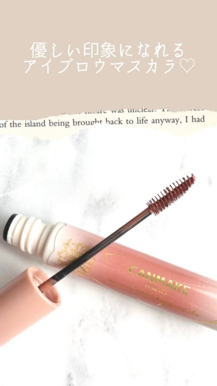 スマートミニアイブロウカラー/キャンメイク/眉マスカラの人気ショート動画