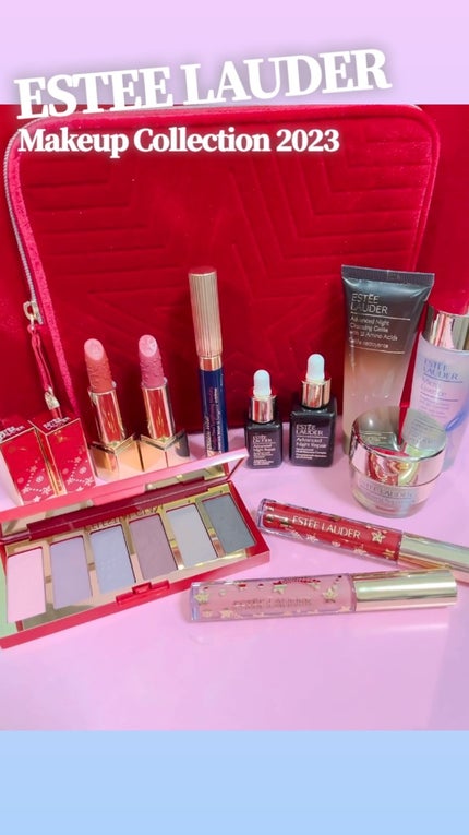 ESTÉE LAUDER メークアップ コレクション 2023 試してみた】メークアップ コレクション 2023 ESTEE LAUDERの
