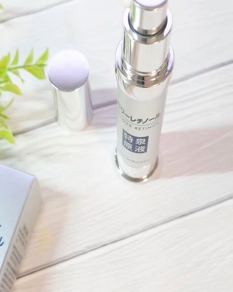 パワーレチノール原液美容液/特泉原液/美容液を使ったクチコミ（2枚目）