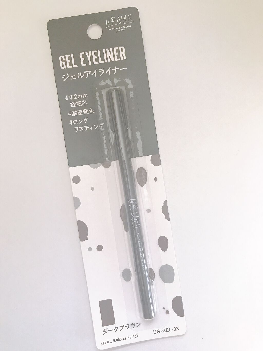  UR GLAM　GEL EYELINER/U R GLAM/ジェルアイライナーの動画クチコミ1つ目