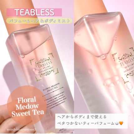パヒュームヘア&ボディミスト フローラルメドウスウィートティー/TEABLESS/ヘアミストの人気ショート動画