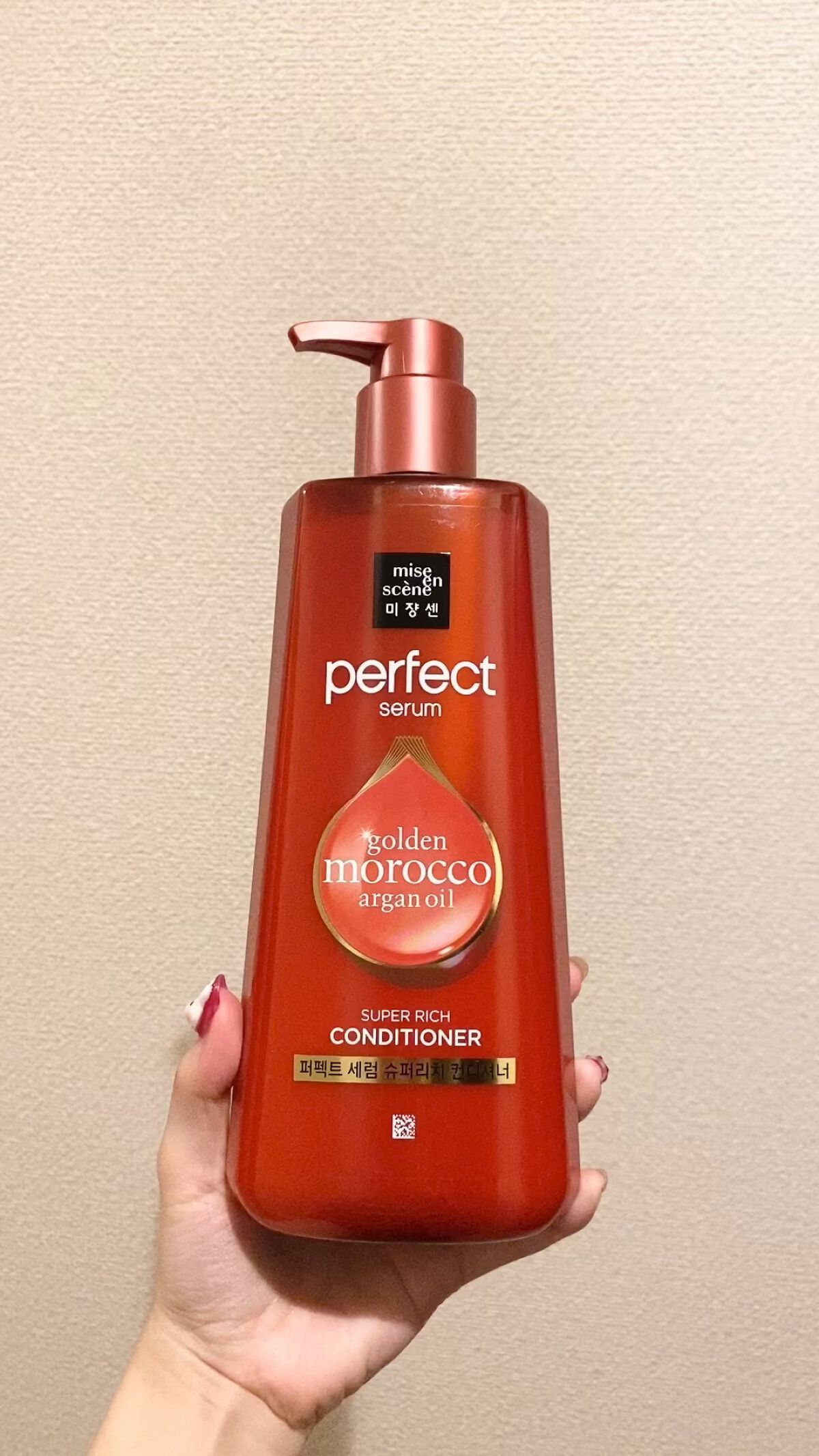 スーパーリッチセラム/miseenscene/シャンプー・コンディショナーの動画クチコミ3つ目