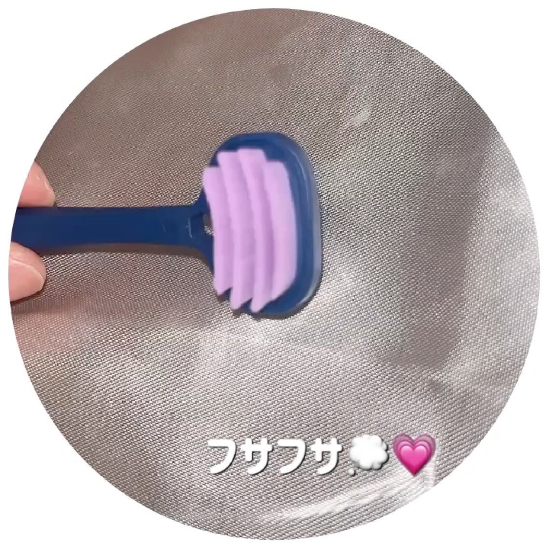 SMIZE 歯ブラシ/SMIZE/歯ブラシを使ったクチコミ（3枚目）