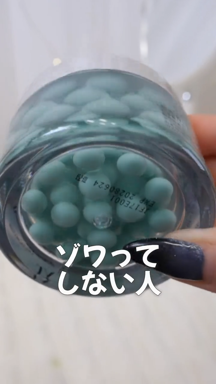 PDRN カプセルクリーム 100/VT/フェイスクリームを使ったクチコミ（1枚目）