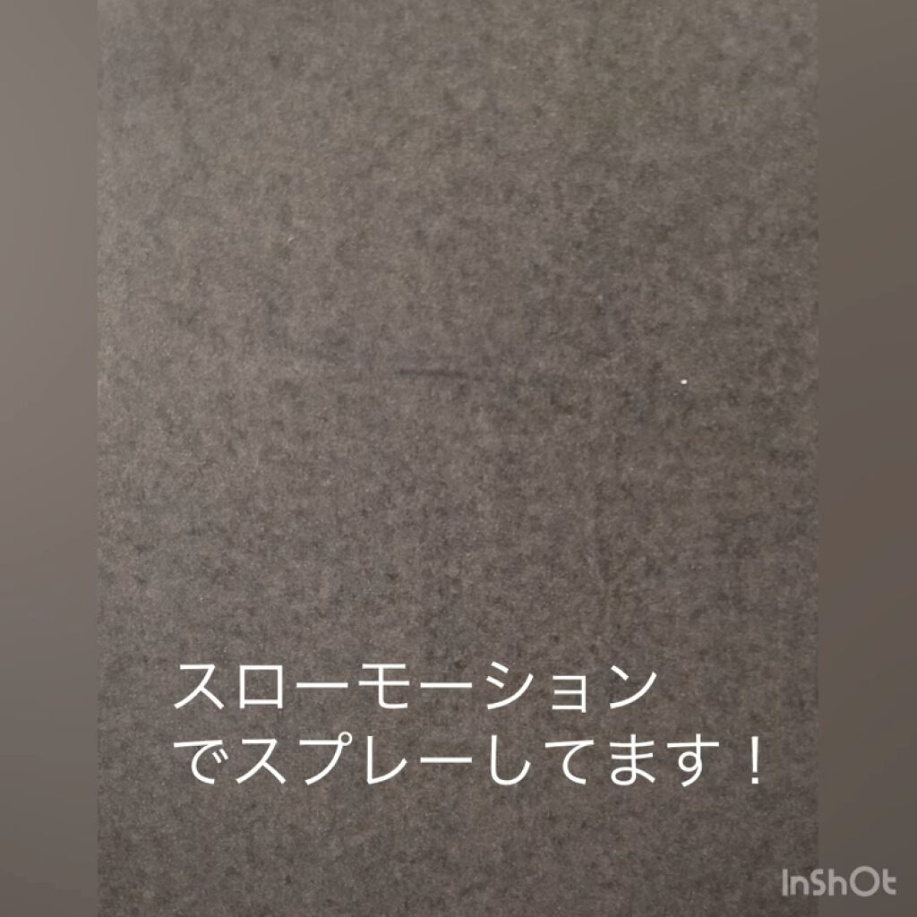 薬用美白ミスト化粧水/なめらか本舗/ミスト状化粧水を使ったクチコミ（2枚目）