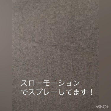 化粧水・敏感肌用・しっとりタイプ/無印良品/化粧水を使ったクチコミ（2枚目）