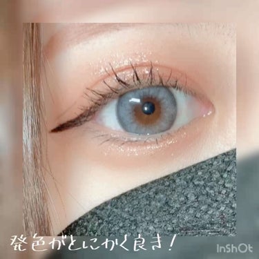 OLENS ハニーシャインのクチコミ「神発色グレー🤍

 #ハニーシャイングレー 

 @poplens_official 

｡*.....」（3枚目）