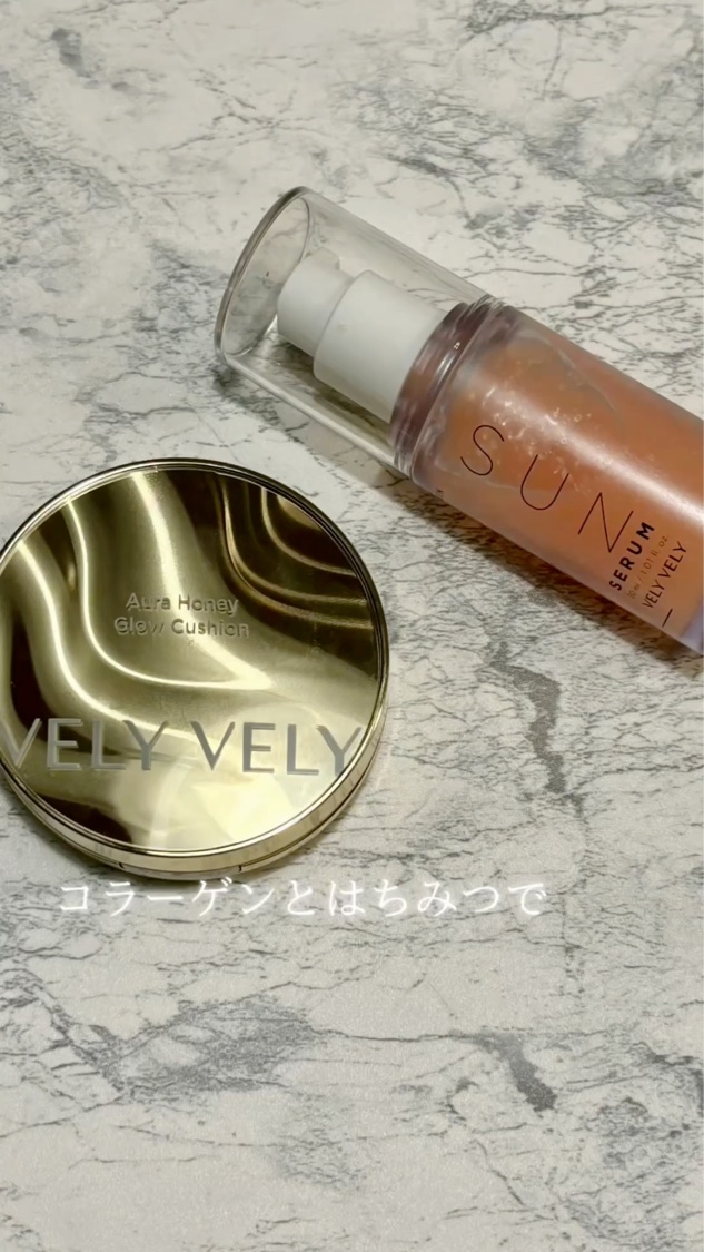 はちみつツヤ肌クッションファンデ/VELY VELY/クッションファンデーションを使ったクチコミ（1枚目）