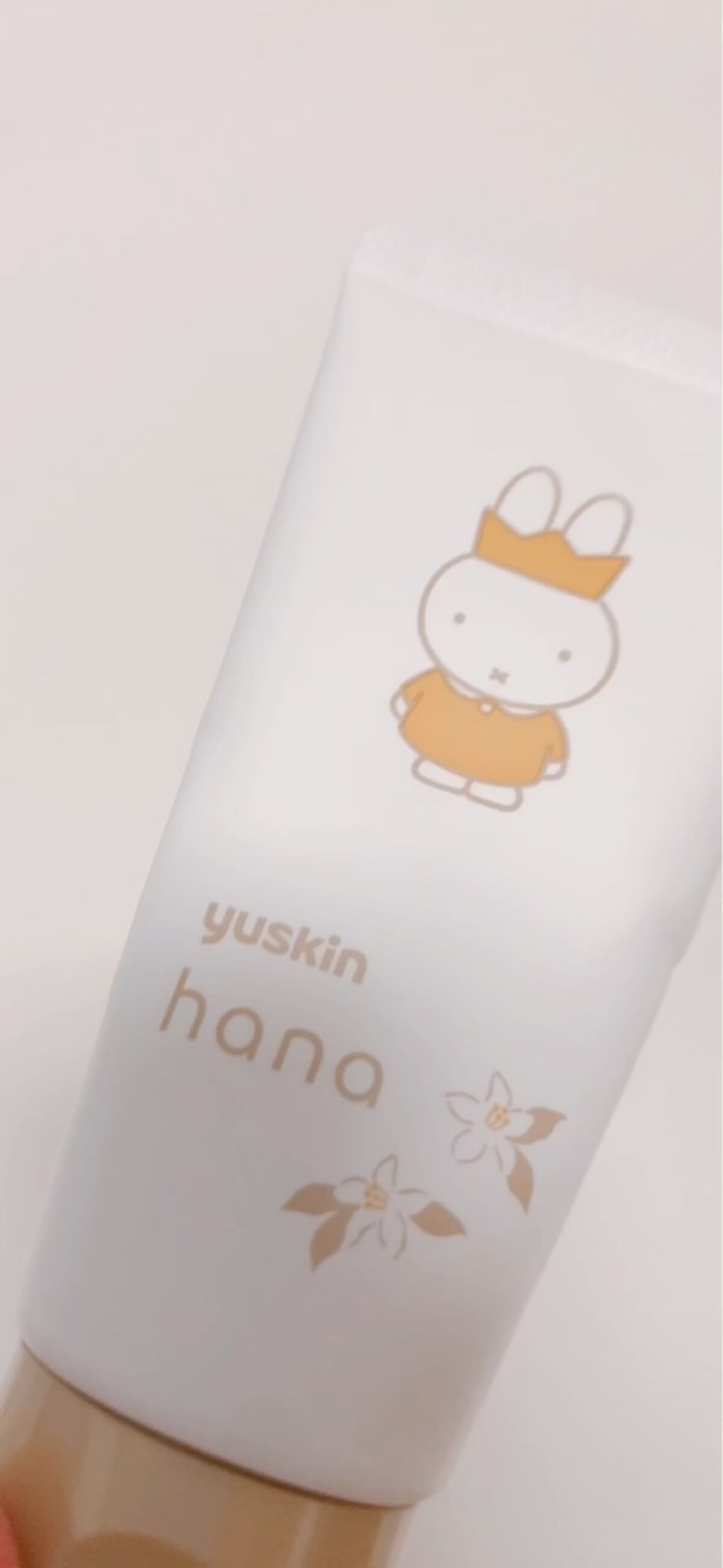 ハンドクリーム ユズ/ユースキンhana/ハンドクリームを使ったクチコミ（2枚目）