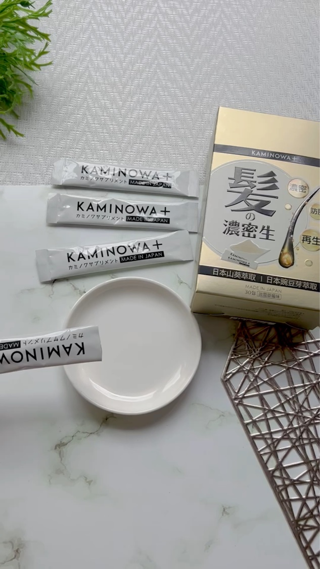 KAMINOWAサプリメント（KAMINOWASUPPLEMENT）/KAMINOWA/健康サプリメントの動画クチコミ2つ目