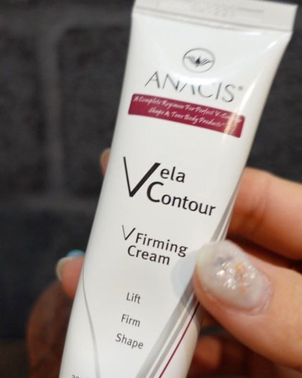 ベラコントゥアーフォーミングクリーム/ANACIS/フェイスクリームを使ったクチコミ(3枚目)